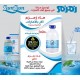 ماء زمزم